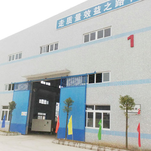 廠房設(shè)備12-科萊恩精密閥門(mén)(深圳)有限公司
